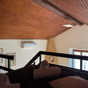 Apartamento Breva Loft Tra Gli Ulivi Ed Il